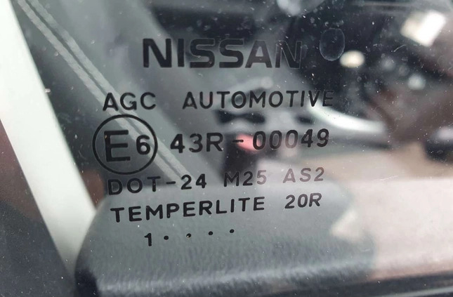 Nissan Qashqai cena 36900 przebieg: 201000, rok produkcji 2011 z Wolbrom małe 562